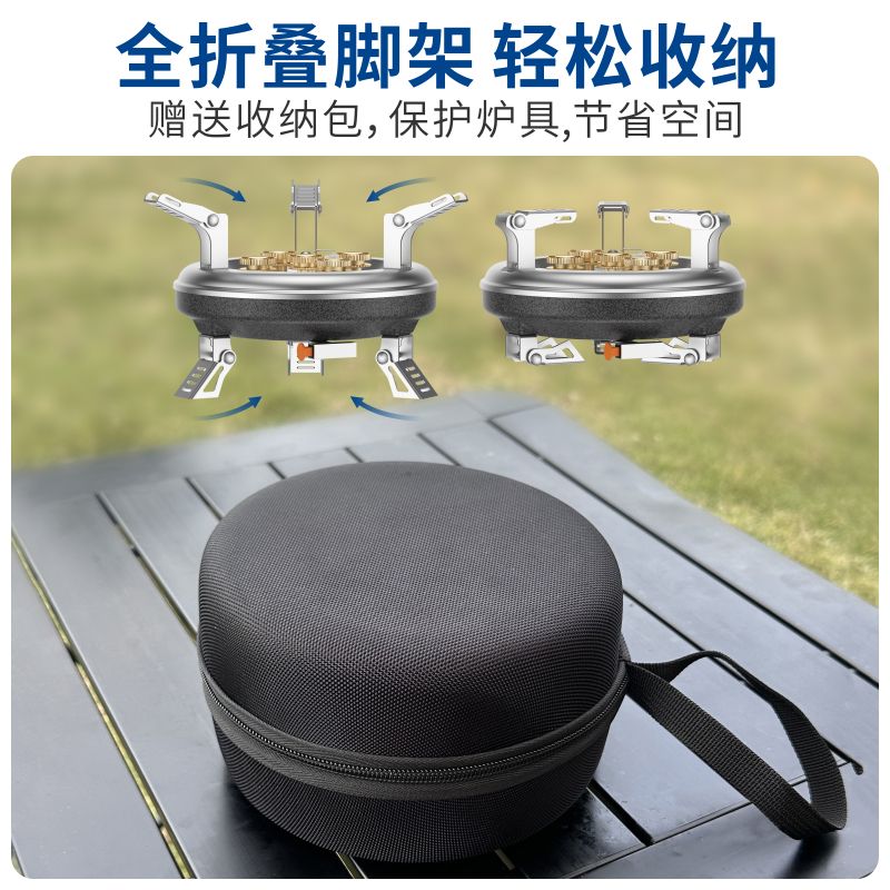 ZTZ-8020 全折叠脚架与收纳包